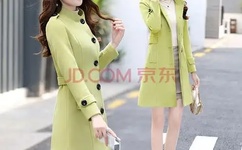 小东西这才一根而已还有呢